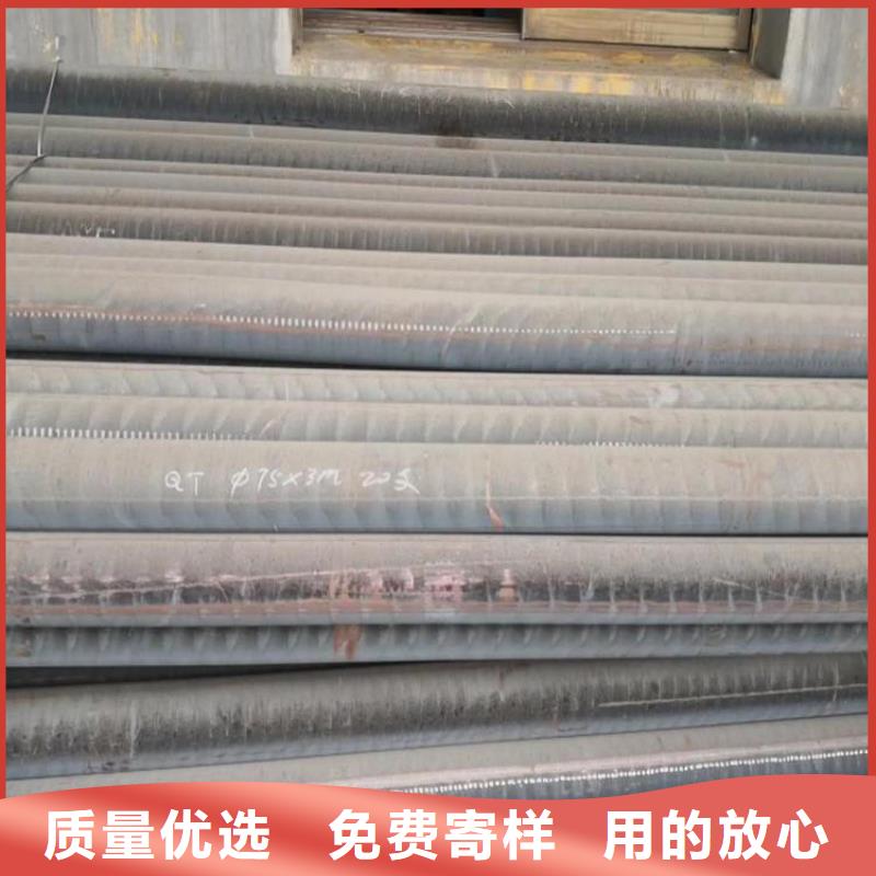 铸铁型材锅炉容器板供应商好货有保障