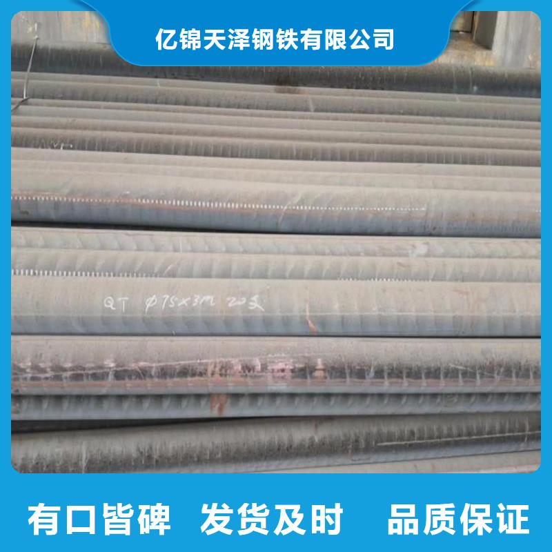 生铁圆棒QT450价格合理