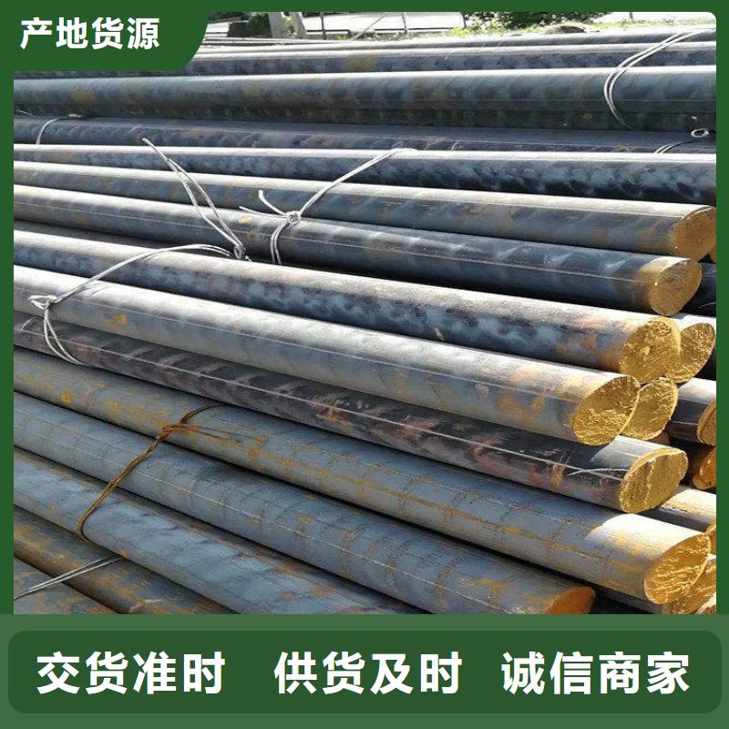 球墨铸铁圆钢一吨多少钱