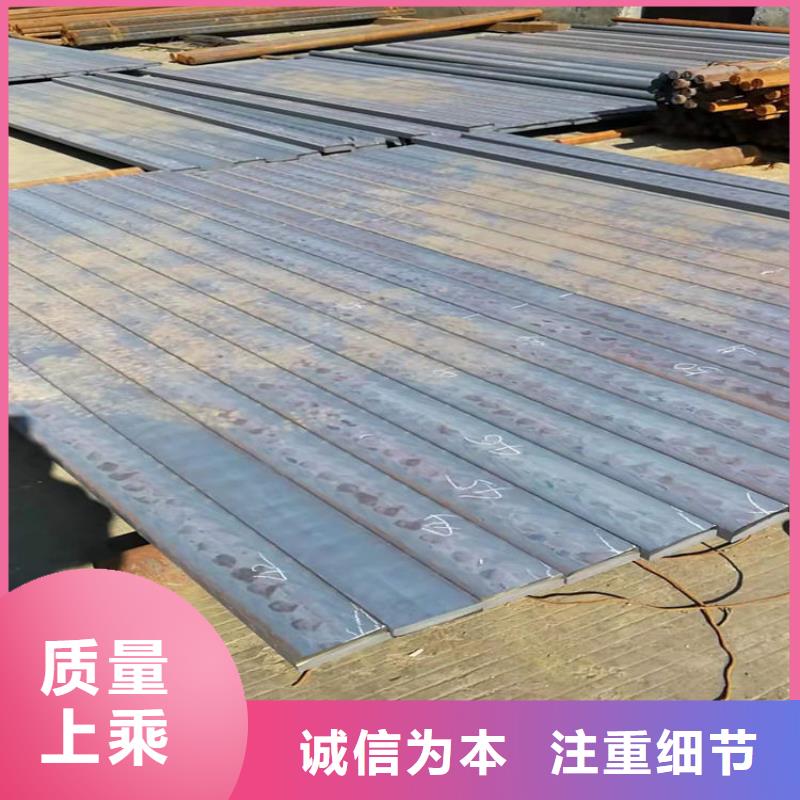 真材实料诚信经营【铸铁型材】 42crmo钢板定制定做由亿锦为您