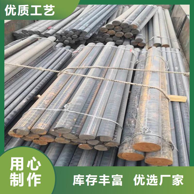QT450-10生铁方料规格全