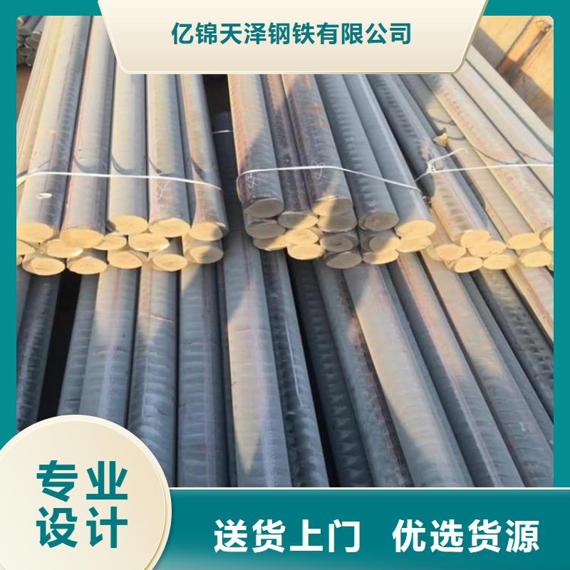 铸铁型材弹簧钢带当日价格