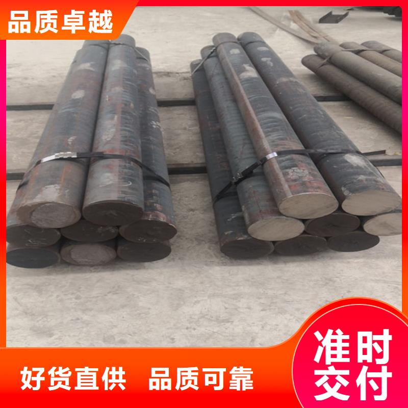 球磨铸铁方钢QT450可切割