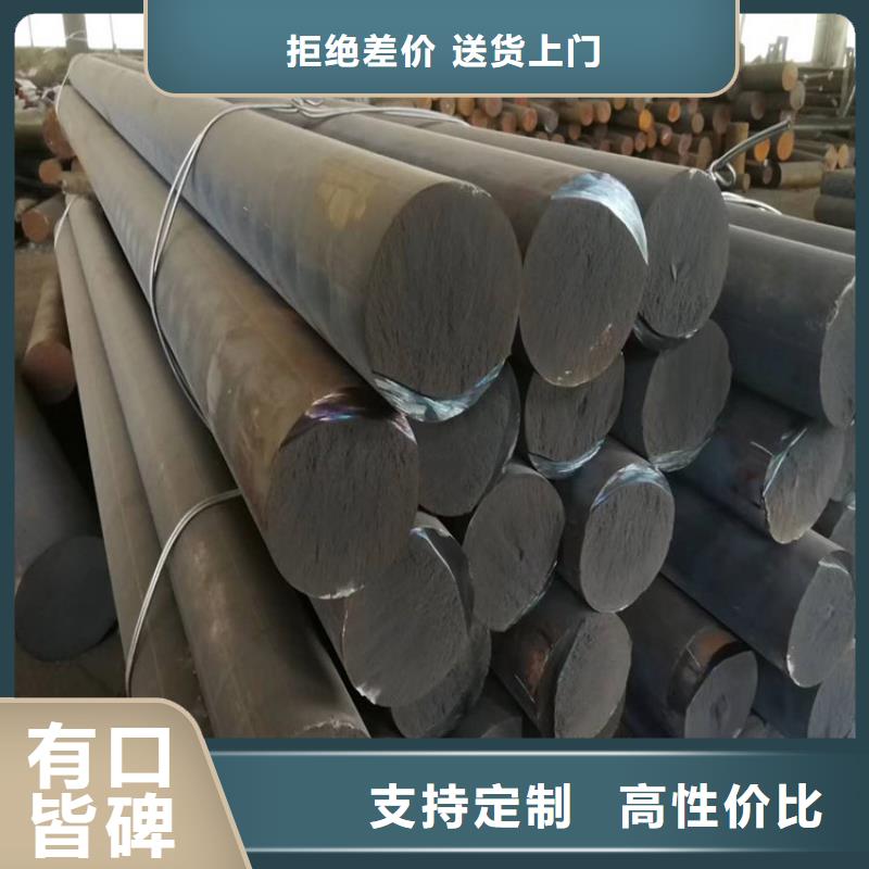 铸铁型材-耐候钢板价格工艺层层把关