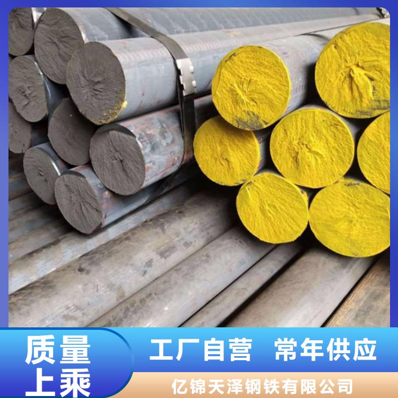 QT450生铁方条现货零切