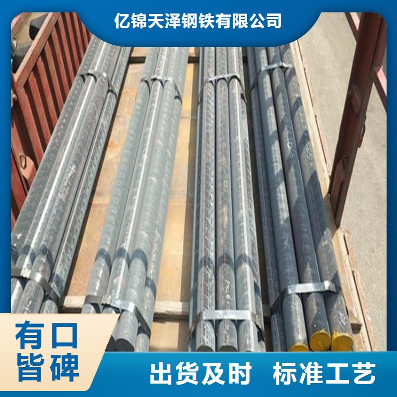 球磨铸铁QT450-10方钢一吨多少钱