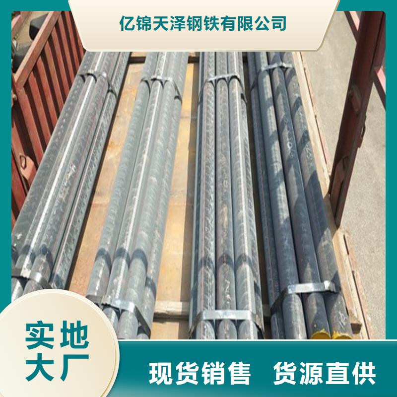 铸铁型材,20mn23alv钢板工厂现货供应