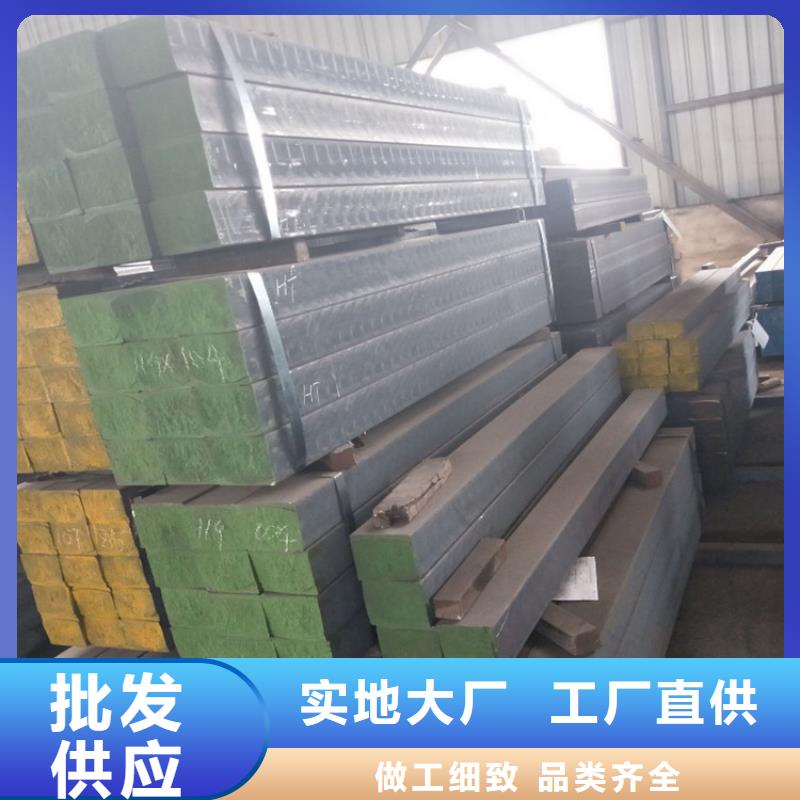 QT500-7球磨铸铁圆钢批发零售