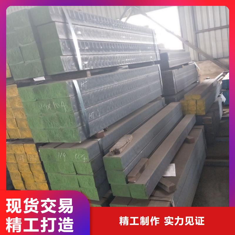 球磨QT450-10铸铁方钢零售商