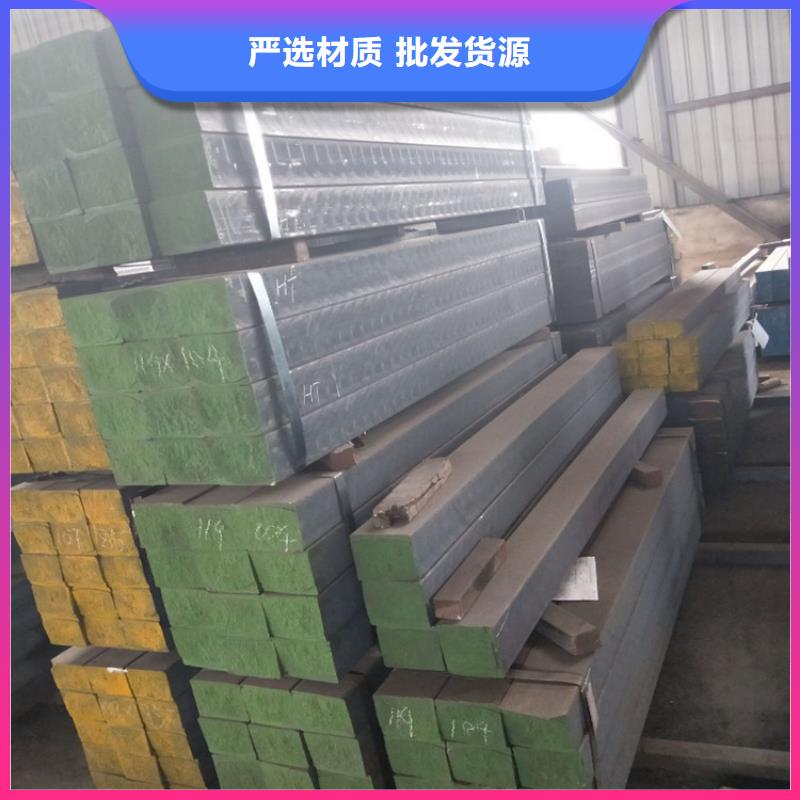 模具用qt600-3球墨铸铁棒零卖