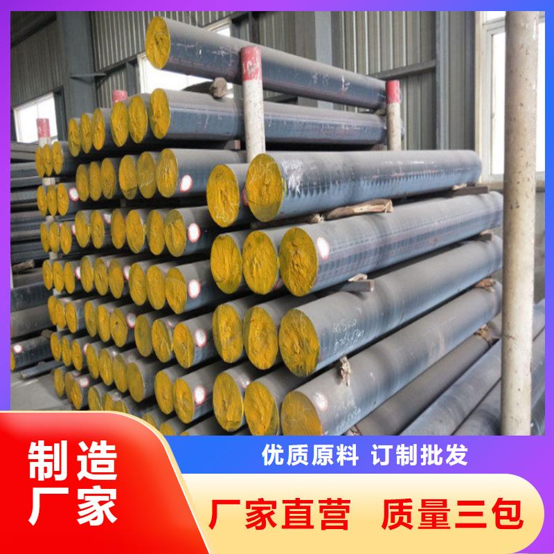 QT450-10球墨圆棒厂家供应
