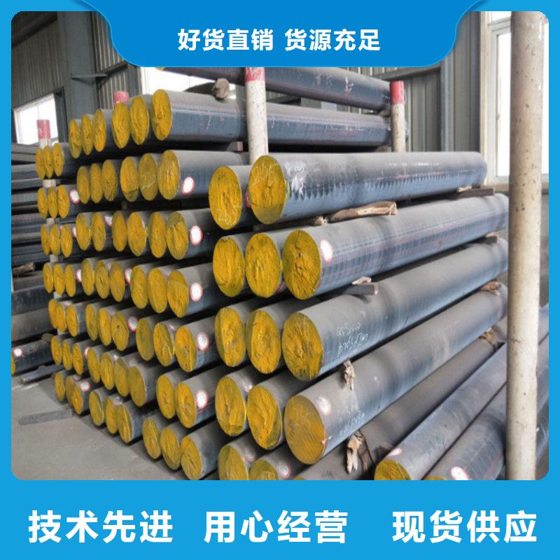 铸铁圆棒QT500-7价格优惠