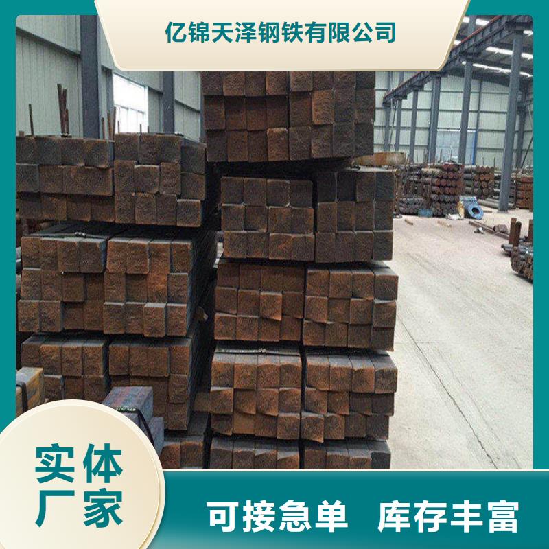 灰口铸铁HT200方棒厂家供应