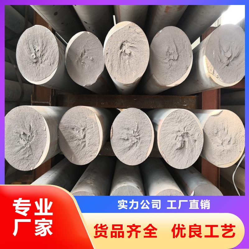 球铁QT700方棒批发商