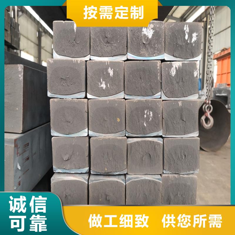 铸铁型材 20mn23alv钢板供应用心做产品