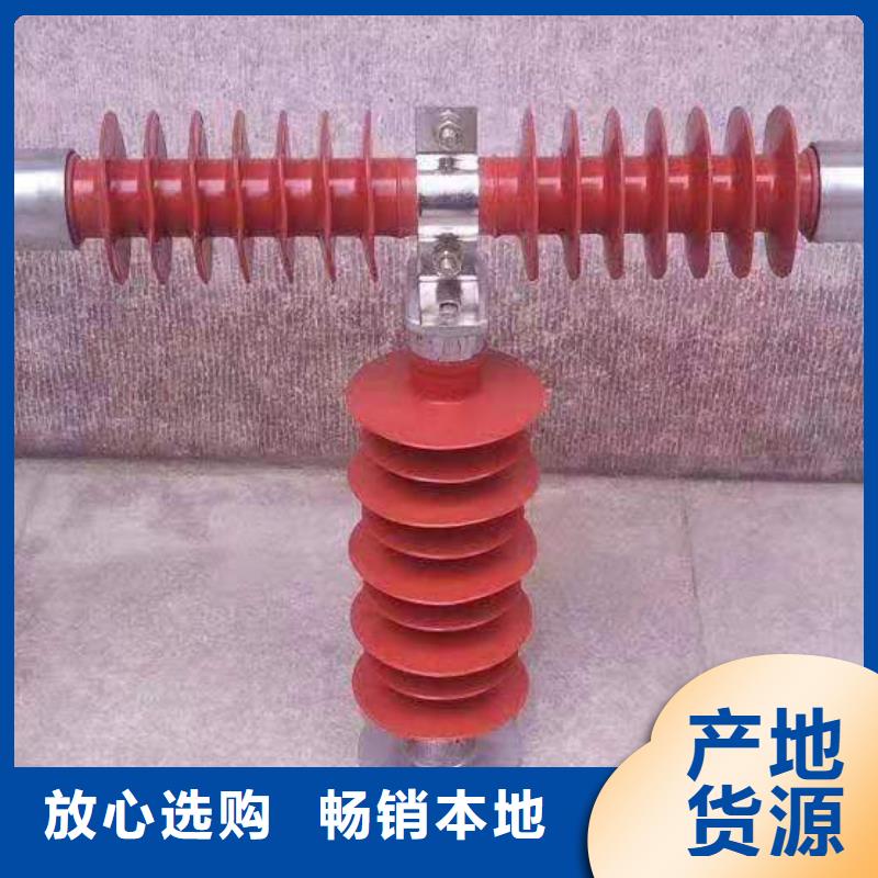 高压氧化锌避雷器视频-高压氧化锌避雷器-宝熔电气(北海市分公司)服务区域合浦|海城|钦州|梧州|桂林|来宾|百色|贵港|河池