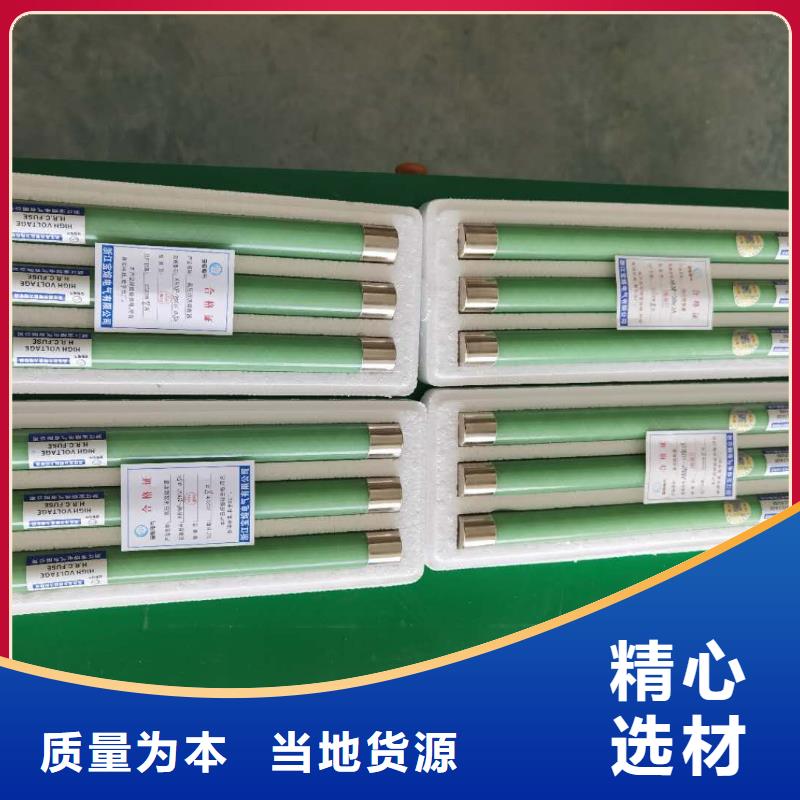 高压氧化锌避雷器视频-高压氧化锌避雷器-宝熔电气(北海市分公司)服务区域合浦|海城|钦州|梧州|桂林|来宾|百色|贵港|河池