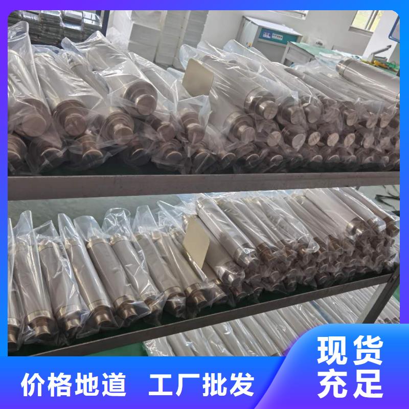 高压熔断器开关柜能控制装置满足多种行业需求