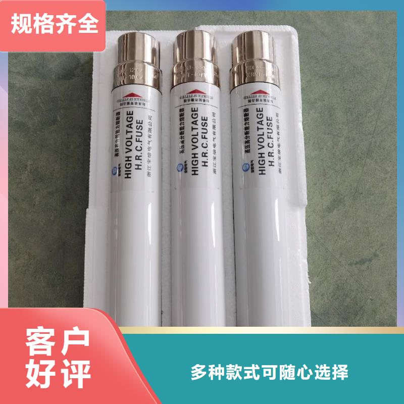 高压氧化锌避雷器视频-高压氧化锌避雷器-宝熔电气(北海市分公司)服务区域合浦|海城|钦州|梧州|桂林|来宾|百色|贵港|河池
