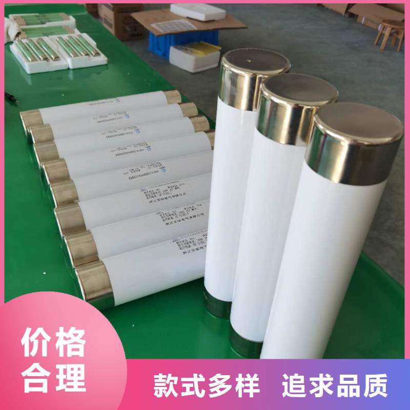 高压氧化锌避雷器视频-高压氧化锌避雷器-宝熔电气(北海市分公司)服务区域合浦|海城|钦州|梧州|桂林|来宾|百色|贵港|河池