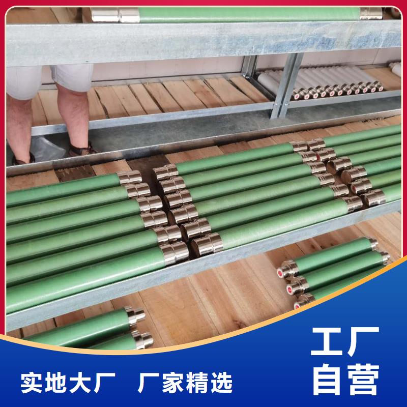高压熔断器接地故障指示器厂家直销大量现货
