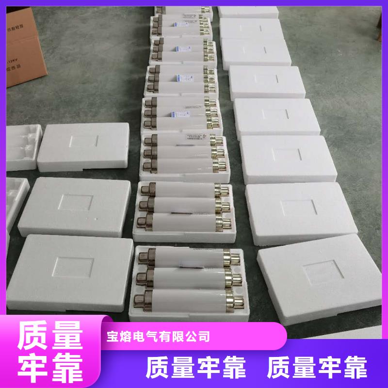 陶瓷配电型氧化锌避雷器Y5WS-32/84