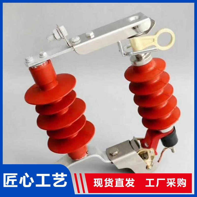 氧化锌避雷器接地故障指示器批发价格