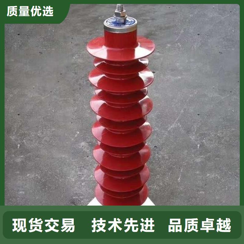 氧化锌避雷器_星三角机械应急启动柜客户满意度高