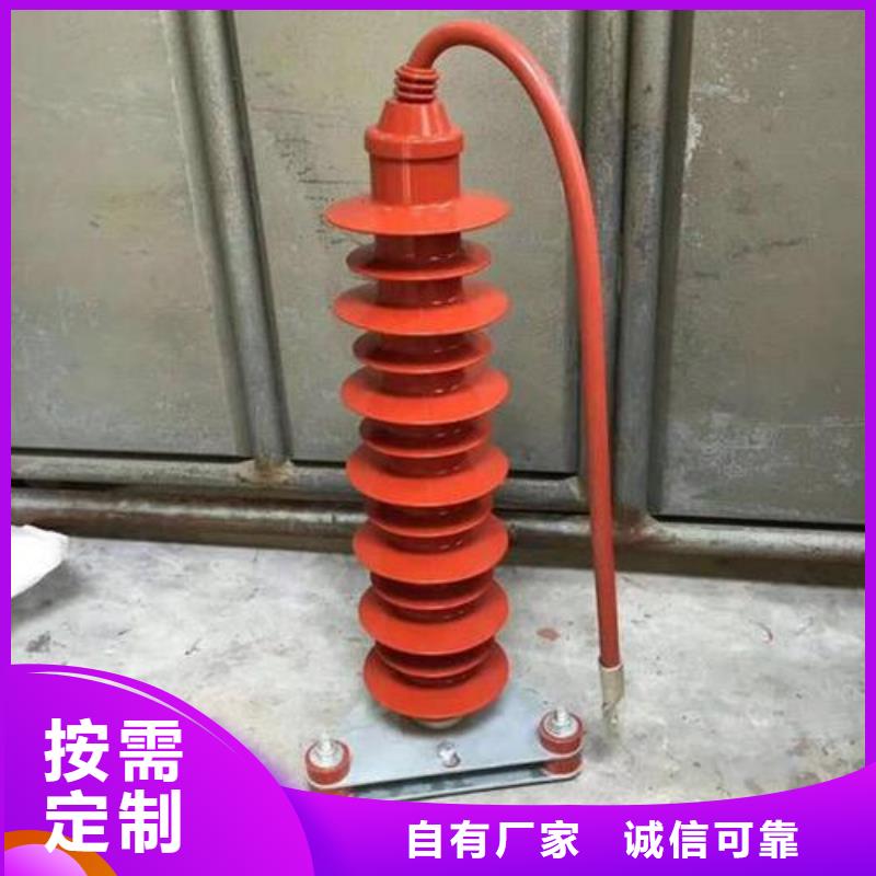 氧化锌避雷器_星三角机械应急启动柜客户满意度高