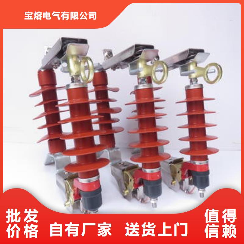 氧化锌避雷器星三角机械应急启动柜设计合理