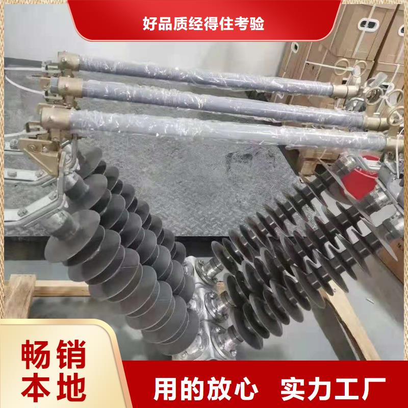 跌落式熔断器_星三角机械应急启动柜多种场景适用