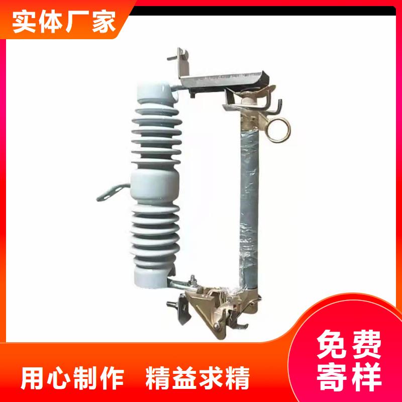 跌落式熔断器不锈钢单相电表箱多年行业经验
