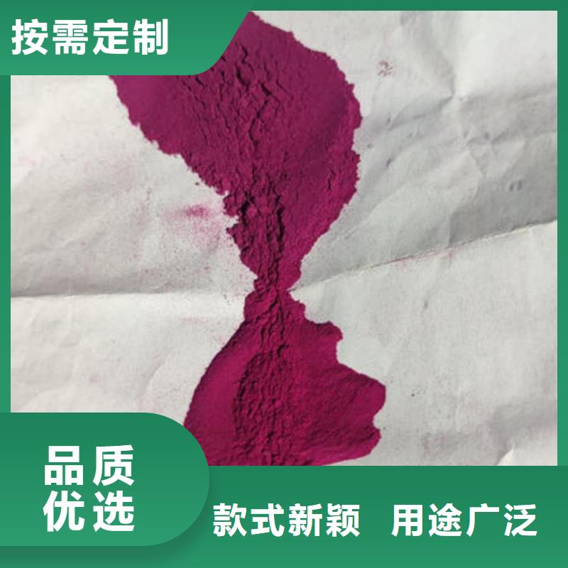 桃城紫薯熟粉性价比高