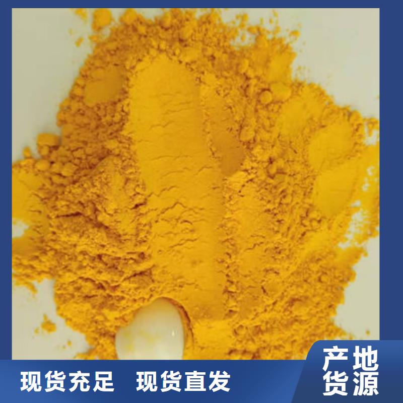 南瓜粉_芦笋粉有口皆碑