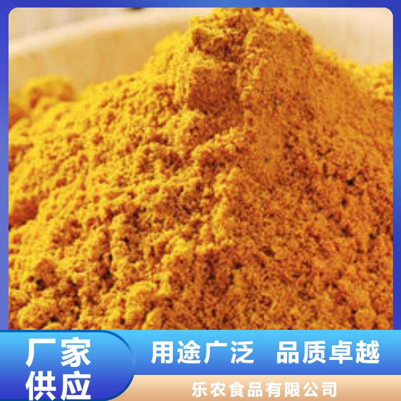 羽衣甘蓝粉视频-羽衣甘蓝粉-乐农食品(九江市分公司)服务区域庐山|共青城|赣州|萍乡|抚州|景德镇