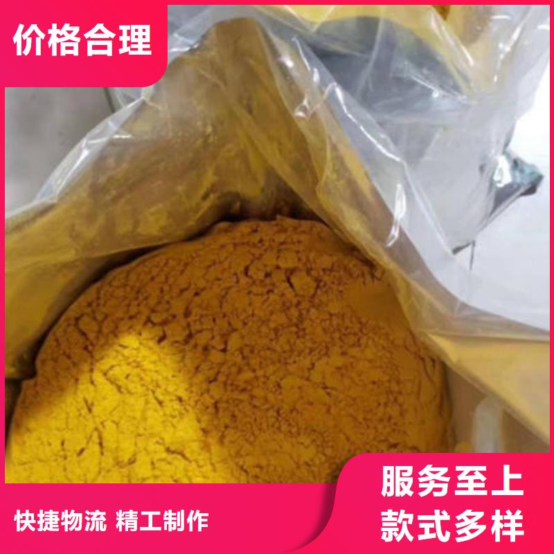 南瓜粉羽衣甘蓝粉厂家直销供货稳定
