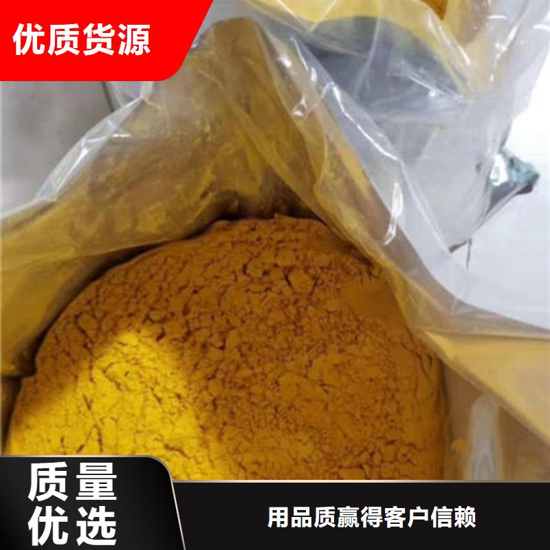 南瓜粉-【紫薯粉】出厂严格质检