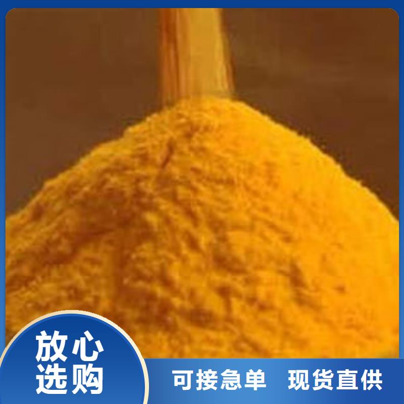 南瓜粉-紫薯雪花片诚信经营