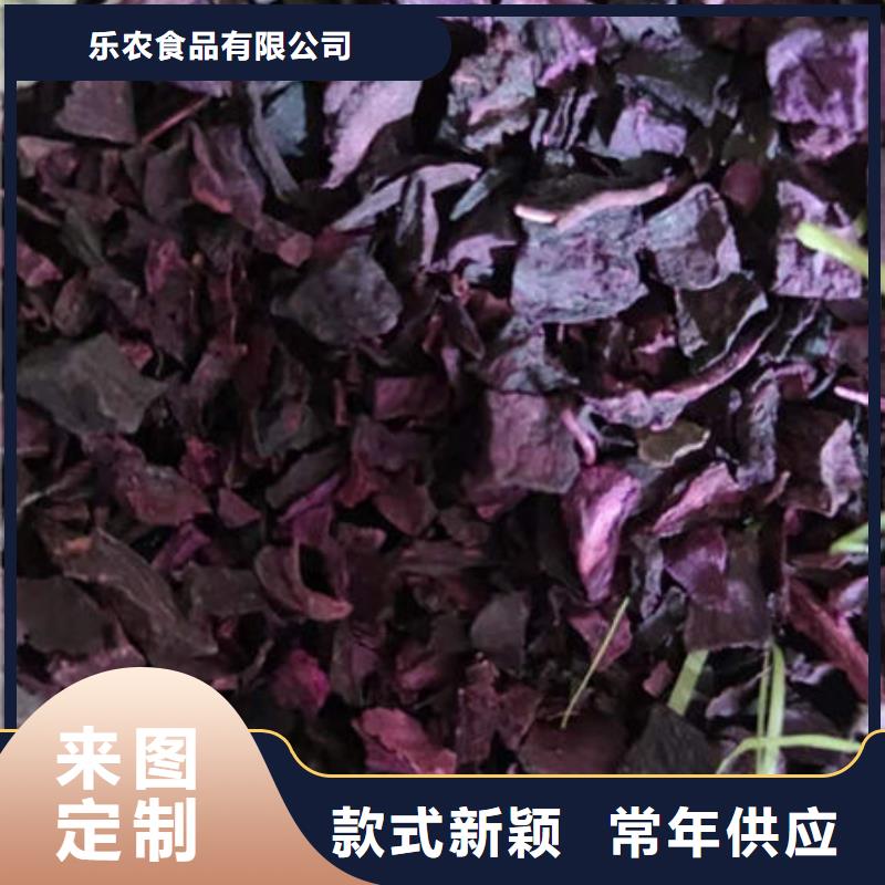 羽衣甘蓝粉视频-庆阳市羽衣甘蓝粉-(该地)可服务区域正宁|宁县|金昌|定西|嘉峪关|甘南|武威|张掖