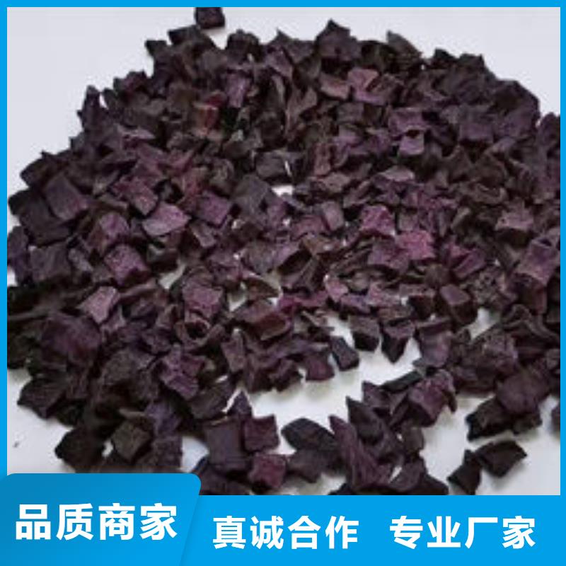羽衣甘蓝粉视频-羽衣甘蓝粉_山东省东营市市场覆盖垦利|利津|菏泽|潍坊|济南|临沂|滨州|泰安|日照等
