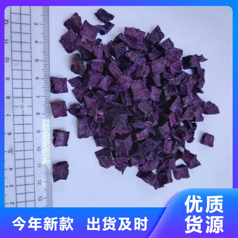 海苔粉视频-新浦|赣榆|苏州|南通|常州|镇江|泰州海苔粉全新升级品质保障-乐农食品(连云港市分公司)