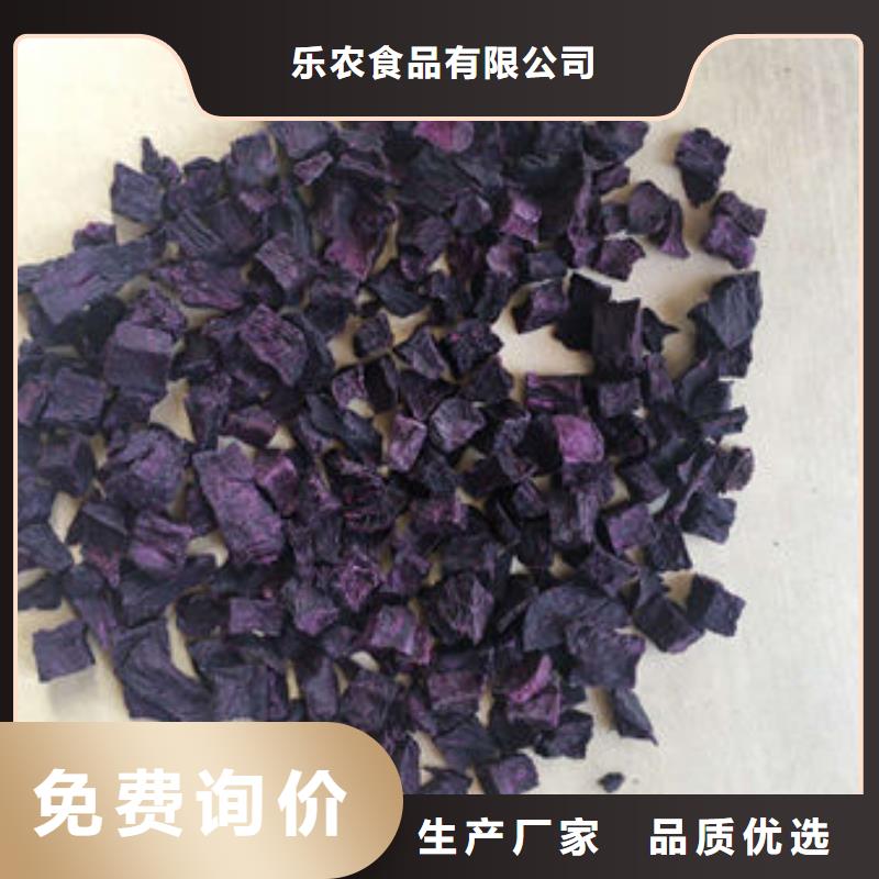 羽衣甘蓝粉视频-庆阳市羽衣甘蓝粉-(该地)可服务区域正宁|宁县|金昌|定西|嘉峪关|甘南|武威|张掖