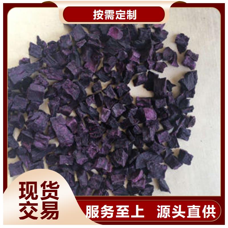 羽衣甘蓝粉视频-羽衣甘蓝粉_山东省东营市市场覆盖垦利|利津|菏泽|潍坊|济南|临沂|滨州|泰安|日照等
