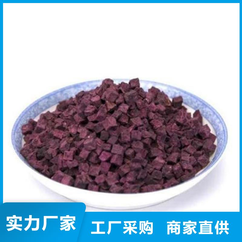 羽衣甘蓝粉视频-羽衣甘蓝粉_山东省东营市市场覆盖垦利|利津|菏泽|潍坊|济南|临沂|滨州|泰安|日照等