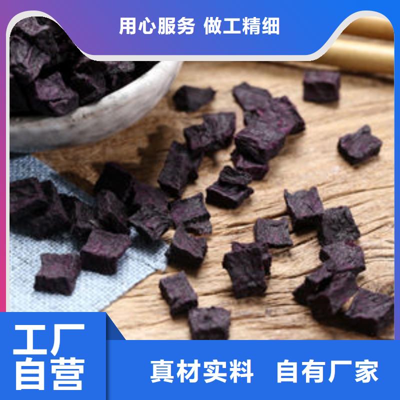 羽衣甘蓝粉视频-羽衣甘蓝粉_山东省东营市市场覆盖垦利|利津|菏泽|潍坊|济南|临沂|滨州|泰安|日照等