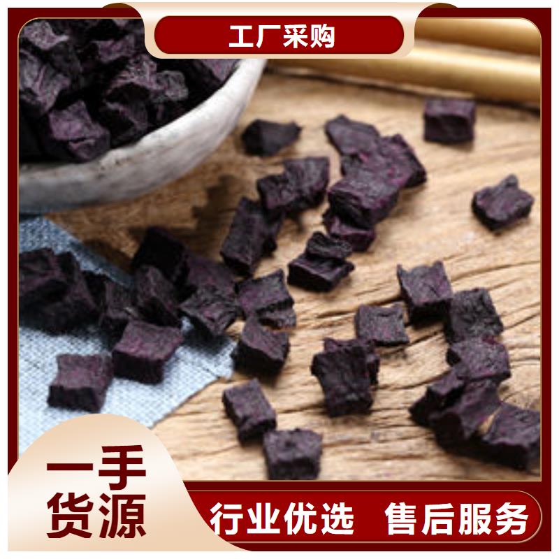 海苔粉视频-新浦|赣榆|苏州|南通|常州|镇江|泰州海苔粉全新升级品质保障-乐农食品(连云港市分公司)