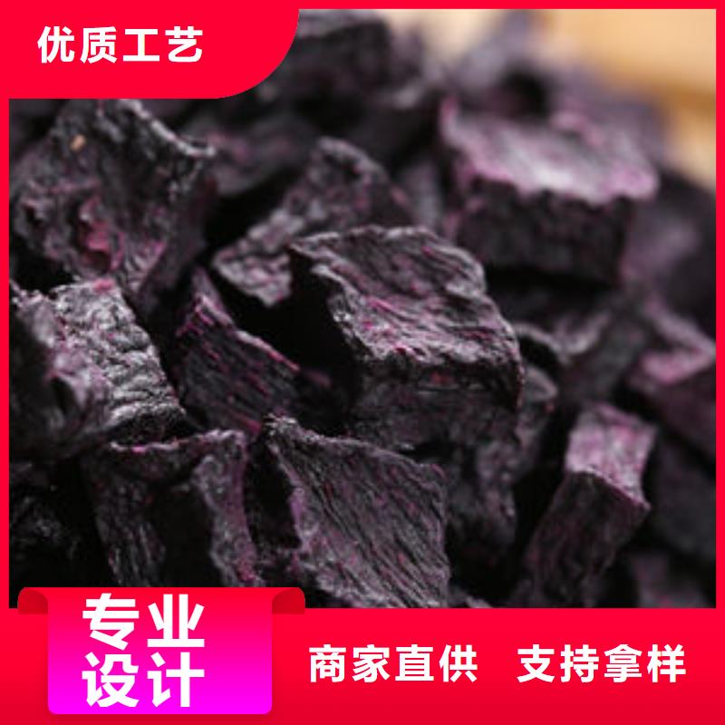 羽衣甘蓝粉视频-羽衣甘蓝粉_山东省东营市市场覆盖垦利|利津|菏泽|潍坊|济南|临沂|滨州|泰安|日照等