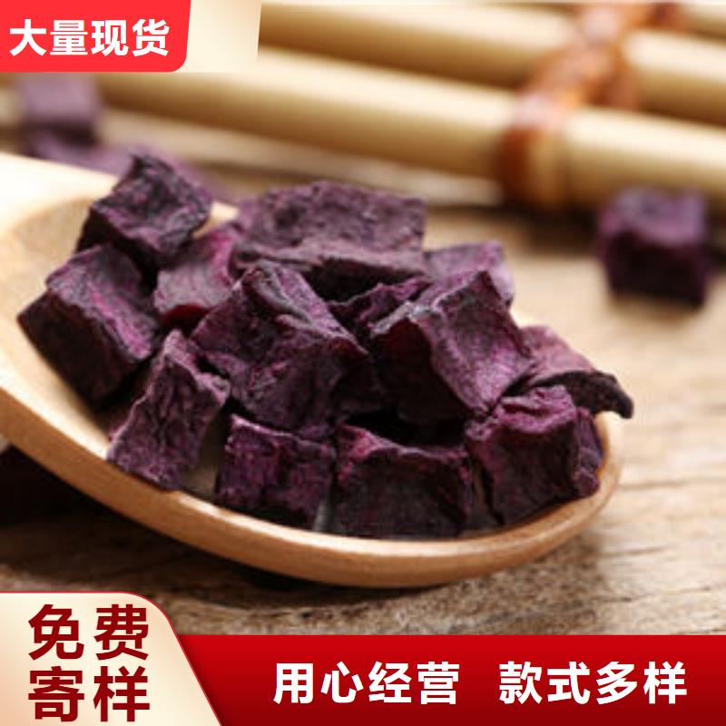 海苔粉视频-新浦|赣榆|苏州|南通|常州|镇江|泰州海苔粉全新升级品质保障-乐农食品(连云港市分公司)