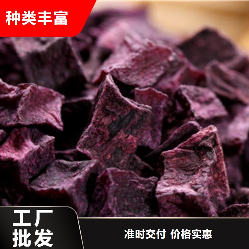 羽衣甘蓝粉视频-羽衣甘蓝粉_山东省东营市市场覆盖垦利|利津|菏泽|潍坊|济南|临沂|滨州|泰安|日照等