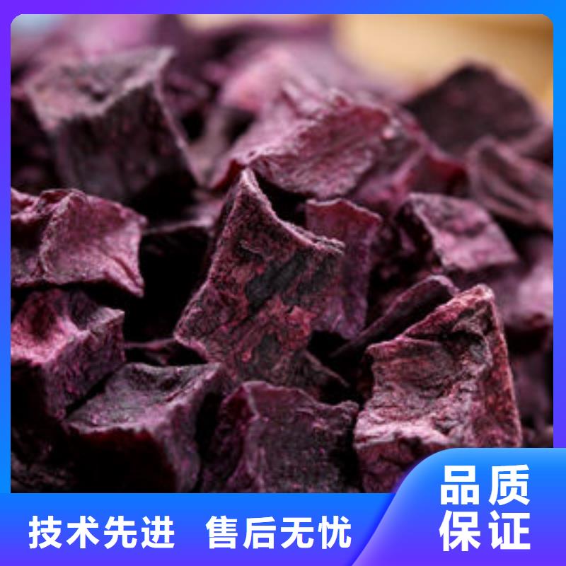 海苔粉视频-新浦|赣榆|苏州|南通|常州|镇江|泰州海苔粉全新升级品质保障-乐农食品(连云港市分公司)